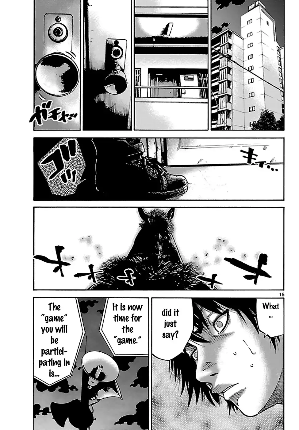 Imawa no Kuni no Alice Chapter 5.2 16